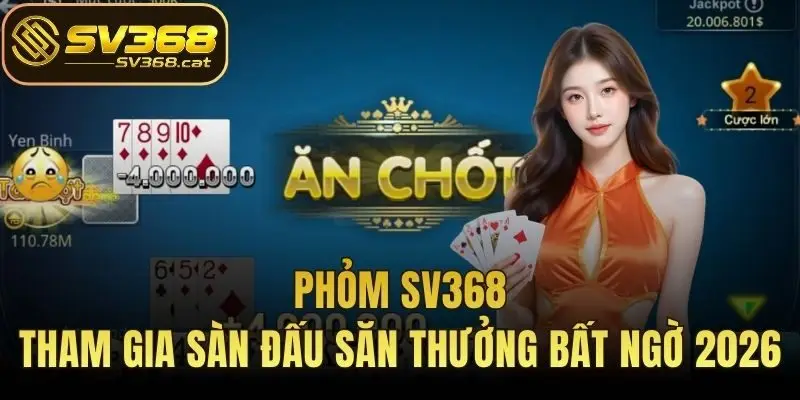 Phỏm