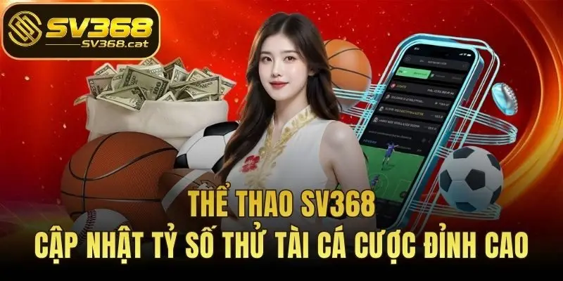Thể thao